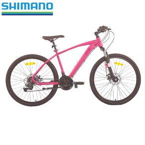 Milazo 24 inch Bike-in-a-Box 717 Rose Pink Mid