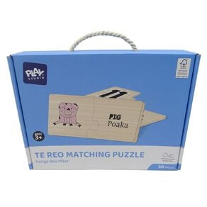 Play Studio Te Reo Matching Puzzle