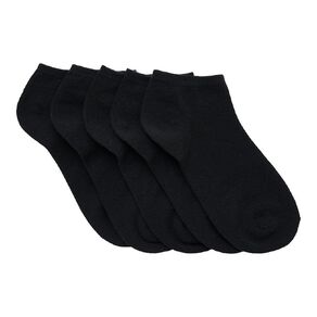 H&H Kids' Plain Liner Socks  5 Pack